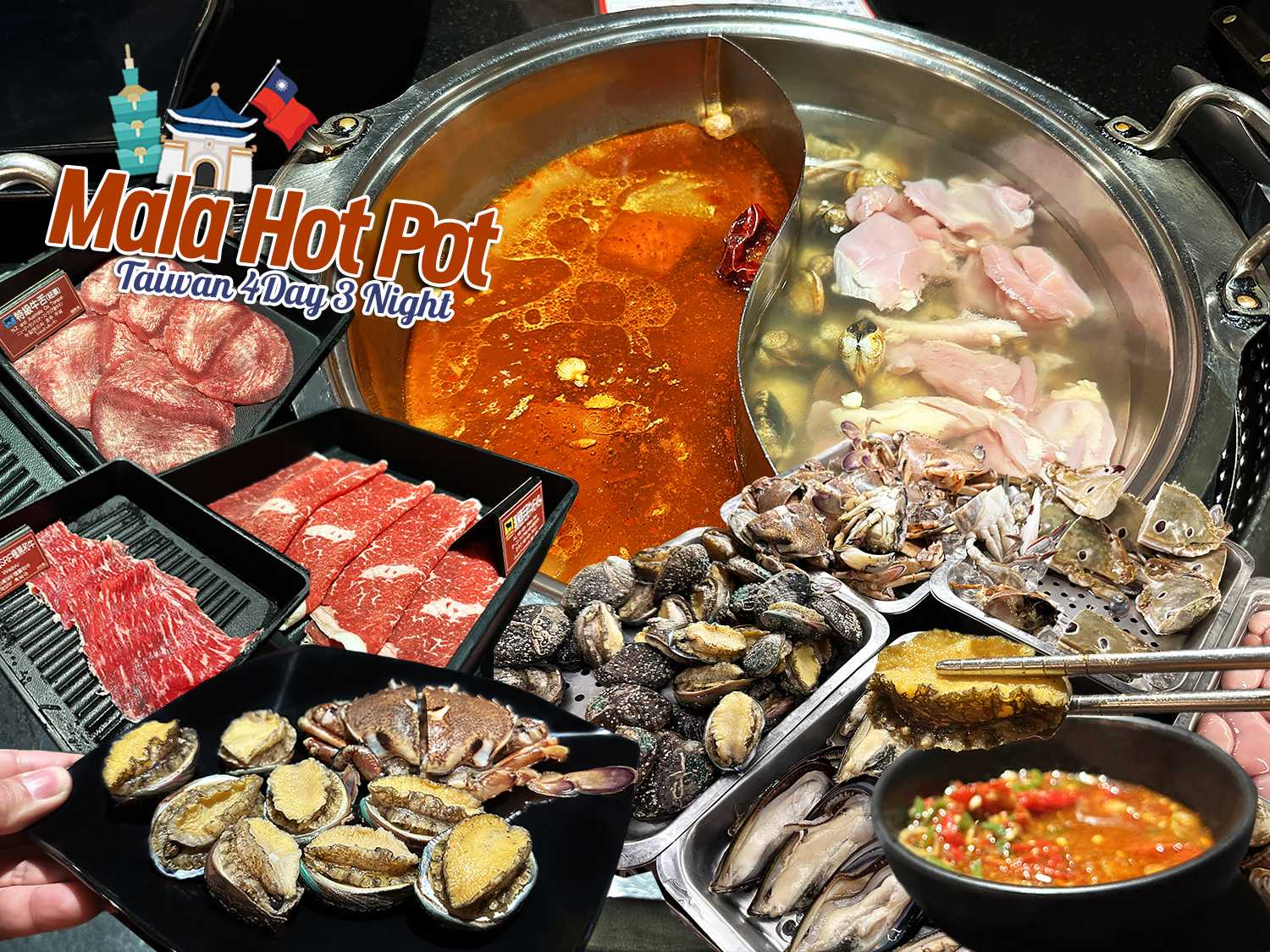 กนหอยเปาฮอไมอน ซฟดดงาม ซปหมาลาแซบบบบ Mala Hot Pot Buffet