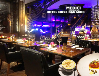 กินอาหารอิตาเลี่ยนผสมผสานสไตล์อาหารแถบเมดิเตอร์เรเนียน ฟังโอเปร่า @Medici Kitchen & Bar (Hotel Muse Bangkok)