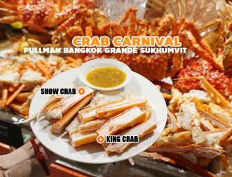 กินไม่อั้น King Crab, Snow Crab, Blue Crab ในธีม Crab Carnival มาเต็มไม่ต้องยั้ง @Pullman Bangkok Grande Sukhumvit ใกล้แยกอโศกนิสเดียว