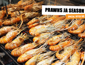 บุฟเฟ่ต์กุ้งเผา กินไม่อั้น ลดสูงสุด 50% (699 net.) @โรงแรมโนโวเทล กรุงเทพฯ ฟีนิกซ์ สีลม ป่ะจองกันเลยมะ ^^