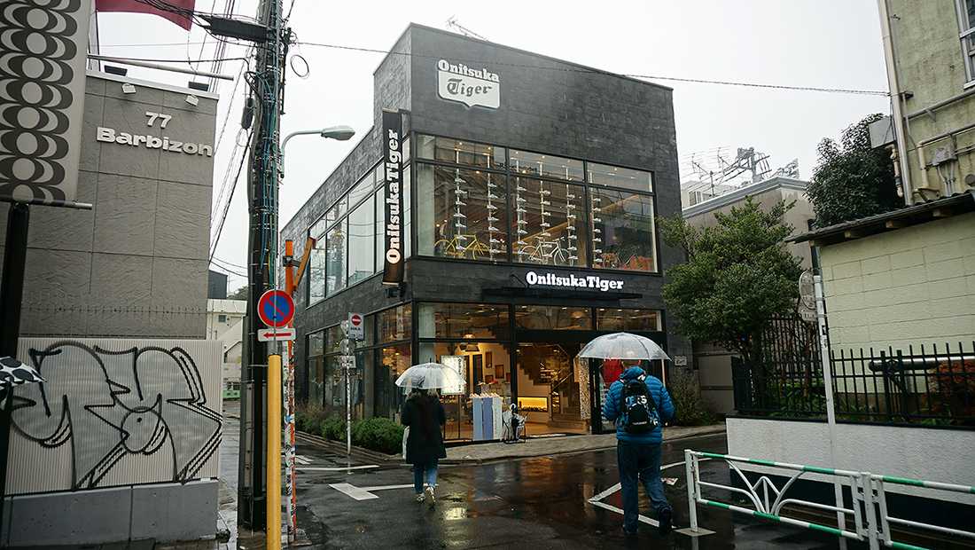 onitsuka tiger omotesando