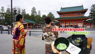 ฝึกการชงชาแบบญี่ปุ่น กินขนมโมจิ จิบชาเขียว แวะเที่ยวศาลเจ้าเฮอัน (Heian Shrine) ถ่ายรูปกับประตูโทริอิยักษ์สีแดง