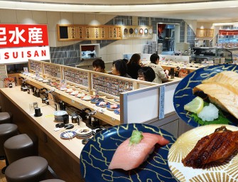 กินซูชิคำโต หน้าเบ้อเร่อ ที่ DAIKISUISAN ย่านช็อปปิ้งชินไซบาชิ อิ่มแน่นๆ มื้อส่งท้ายโอซาก้าก่อนบินกลับ…