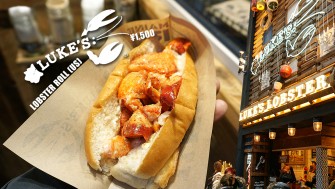 กิน Lobster Roll ก้าม Maine Lobster แน่นๆ ที่ Luke’s Lobster @ชินไซบาชิ ของอร่อยจาก East Village >>> New York >>> อเมริกา