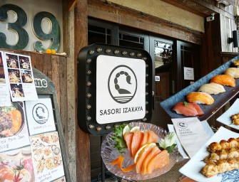 แฮงเอาท์ก็ได้ พาครอบครัวไปกินก็อร่อย อาหารญี่ปุ่นแนวอิซากายะ ที่ Sasori Izakaya @พหลโยธิน 11 ลุยเลย ^^