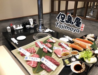 กินเนื้อวากิวไม่อั้น @Tajimaya Yakiniku (ทาจิยามะ) Central World ชั้น 7 คุ้มมะถามจริง