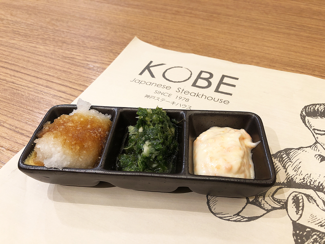 KOBE Japanese Steakhouse 11