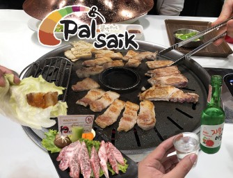 นั่งจิบโซจู ชิมหมูย่างร้านดังจากเกาหลี (หมู 8 สี) Palsaik Thailand สยามเซ็นเตอร์ ชั้น 2 คนเยอะมาก