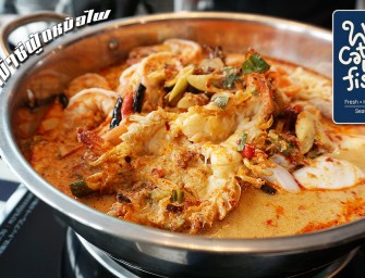 ใครจับปลาไม่รู้ (โส้ดสด) รู้แต่ว่า… มาม่าซีฟู้ดหม้อไฟที่นี่แจ่มมาก ห้าๆๆๆๆ มาลองกันมั๊ยครับ ลาดพร้าวซอย 18
