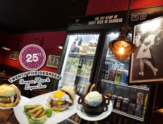 ชิมชีสเบอร์เกอร์ สไตล์อเมริกันแบบคลาสสิค เนื้อฉ่ำ ชีสมาเต็ม ที่ 25 Degrees Burger @Pullman Hotel G เปิด 24 ชั่วโมง บรรยากาศดีมาก ถ่ายรูปสวย