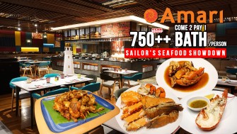 กิน Canadian Lobster ครึ่งตัว ซีฟู้ด ปูเนื้อ ปูม้า กุ้งแม่น้ำ กั้ง… ไม่อั้น 750++ บาท ถูกไป๊ @Amaya Food Gallery Amari Watergate Bangkok 750++ บาท จับคู่มาราคานี้ จองเลย !!! คุ้มโคตร