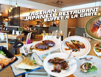 อิ่มจนพุงกางอาหารญี่ปุ่นบุฟเฟ่ต์ (a la carte) เซ็ทไหนก็คุ้ม บอกเลย ที่ Agehan Japanese Restaurant โรงแรมแกรนด์เมอร์เคียว กรุงเทพ ฟอร์จูน