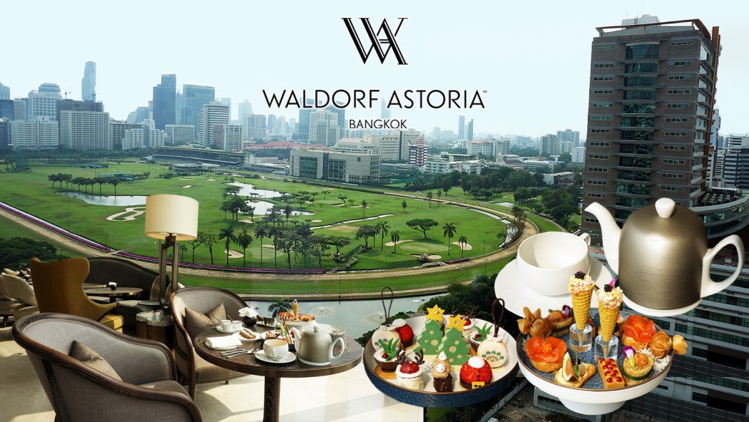 Waldorf Astoria Bangkok introduces Peacock Alley s Festive Afternoon Tea 0