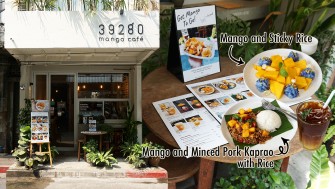 กินกระเพราหมูสับผัดคลุกเคล้ากับมะม่วง (Mango and Minced Pork Kaprao with Rice) ที่ 39280 Mango Cafe พระนคร ท่าเตียน…