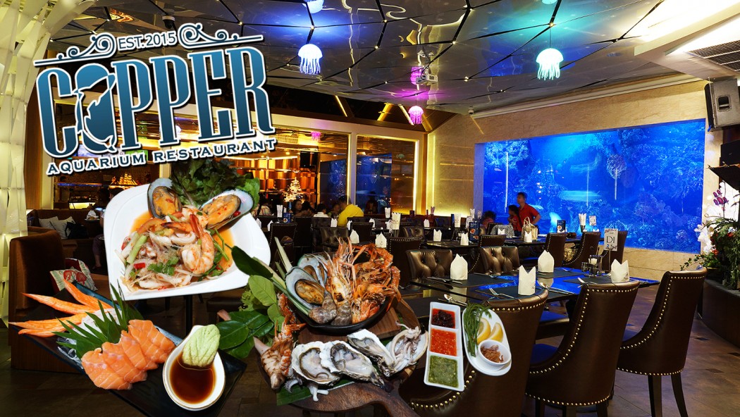 Copper Aquarium Restaurant 0