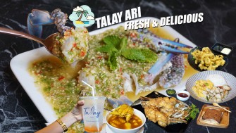 ยกทะเลมาอยู่ที่อารีย์ กุ้ง ปู ปลา มาเน้นๆ สดๆ ใหม่ๆ อร่อยอย่าบอกใคร ไปลองกันมะ Talay Ari (Fresh and Delicious) อารีย์ ซอย 1 ครับผม