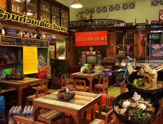 รีวิวสั้นๆ กิน เตี๋ยว ตก กะลา @ตลาดน้ำอัมพวา อร่อย ร้านสไตล์วินเทจถ่ายรูปสวย ^^