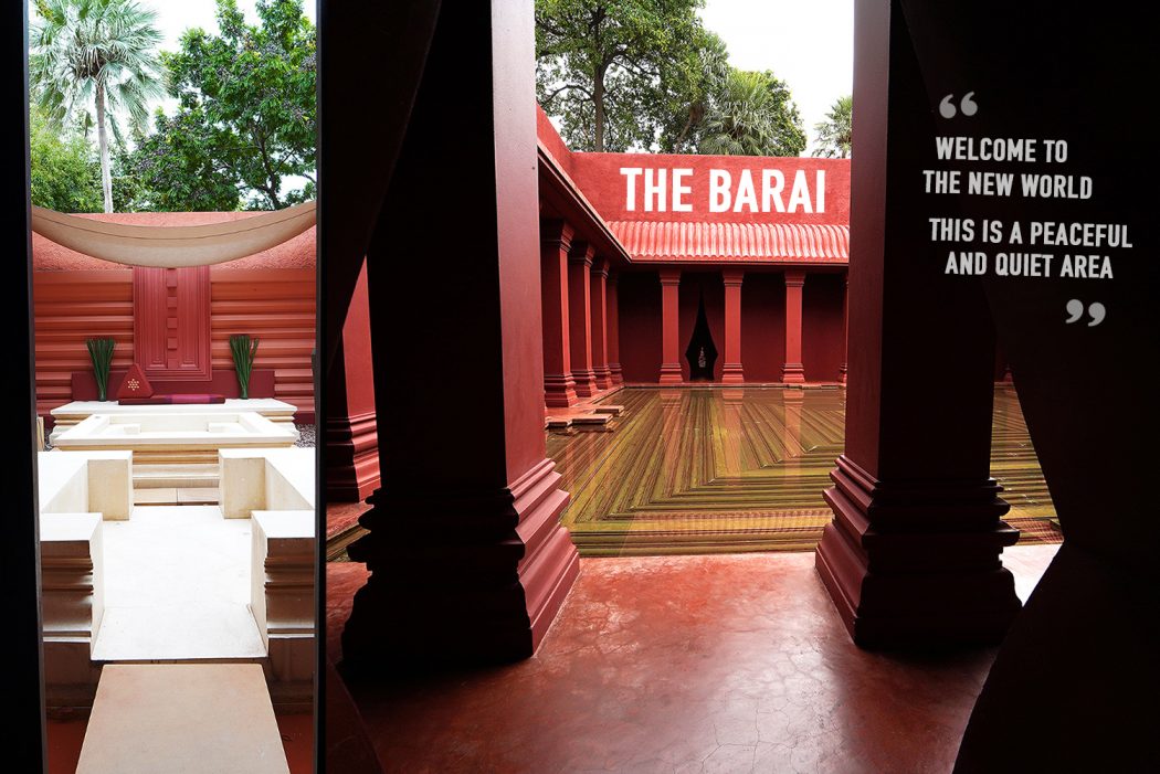 The Barai Spa 0