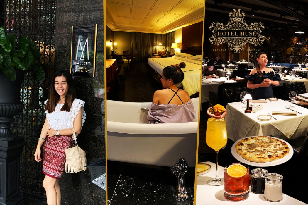 Hotel Muse Bangkok Langsuan – MGallery Collection 0