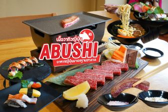 กินเนื้อวากิวนำเข้าจากญี่ปุ่น เหรียญทองวากิวโอลิมปิค ปี 2017 Kagoshima A5 @ABUSHI ร้านอาหารญี่ปุ่นมาตรฐานฮาลาล