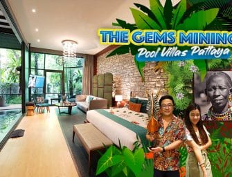 เที่ยวพัทยาเหมือนมาแอฟริกาใต้ The Gems Mining Pool Villas Pattaya (สระว่ายน้ำส่วนตัวเกือบทู้กห้อง) ส่วนตัวมาก…