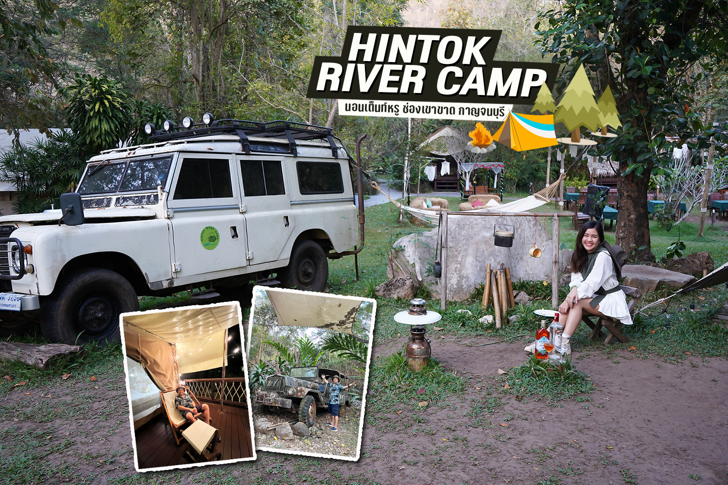 Hintok River Camp Hellfire Pass 0
