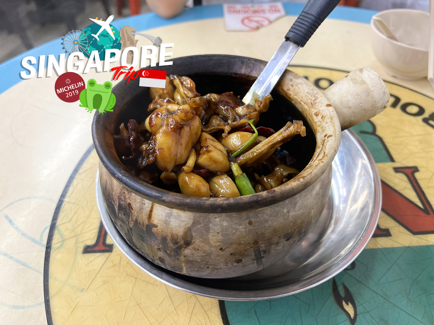 อย่างฟินกินโจ๊กกบ The Michelin Guide (คนไม่กินกบยังบอกว่าอร่อย) (Eminent Frog Porridge) @Geylang ไปสิงคโปร์ต้องลอง !!!