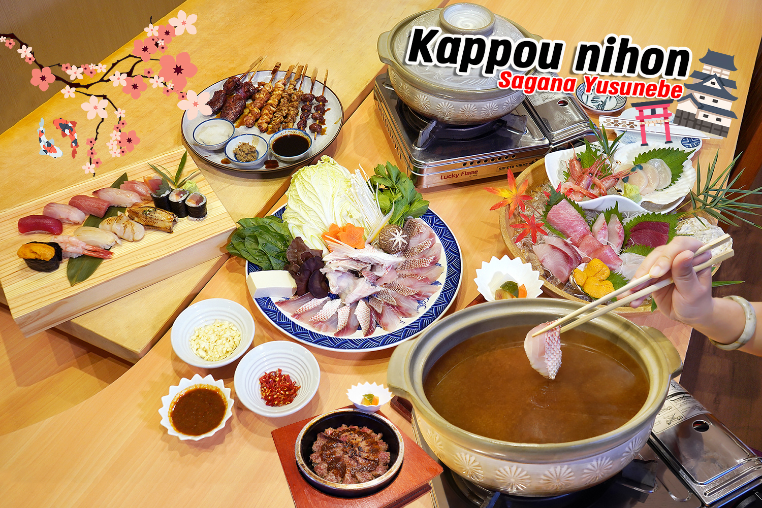 กินอาหารญี่ปุ่นแบบต้นตำรับ Kappou Nihon ปลาสดหม้อไฟยูซุ (Sagana Yuzu Nabe) อร่อยมาก… ต้องลอง
