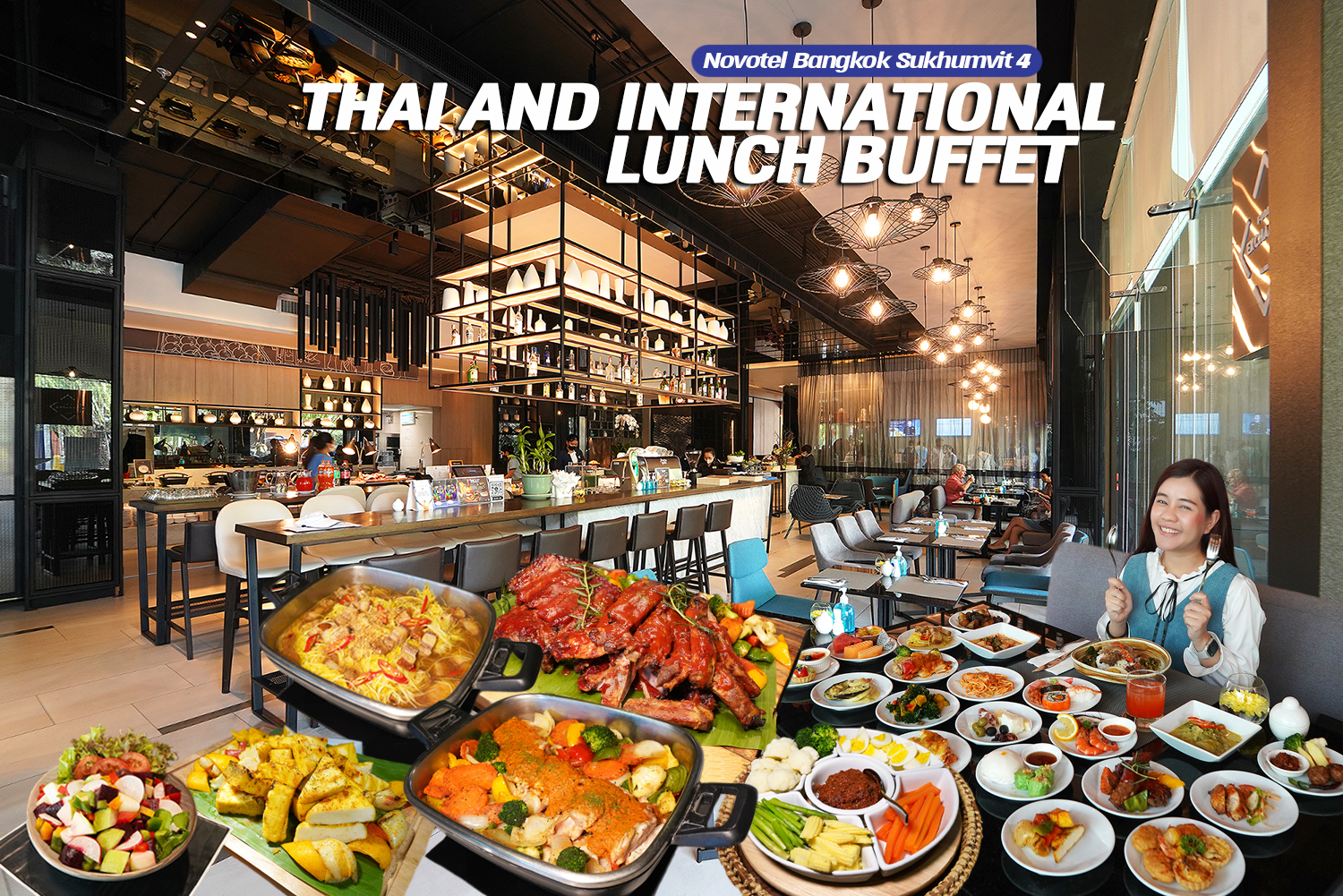 บุฟเฟ่ต์อาหารไทยและอาหารนานาชาติ มื้อกลางวันสุดคุ้ม Food Exchange โรงแรมแรมโนโวเทล กรุงเทพ สุขุมวิท 4 ไปกินกันมะ