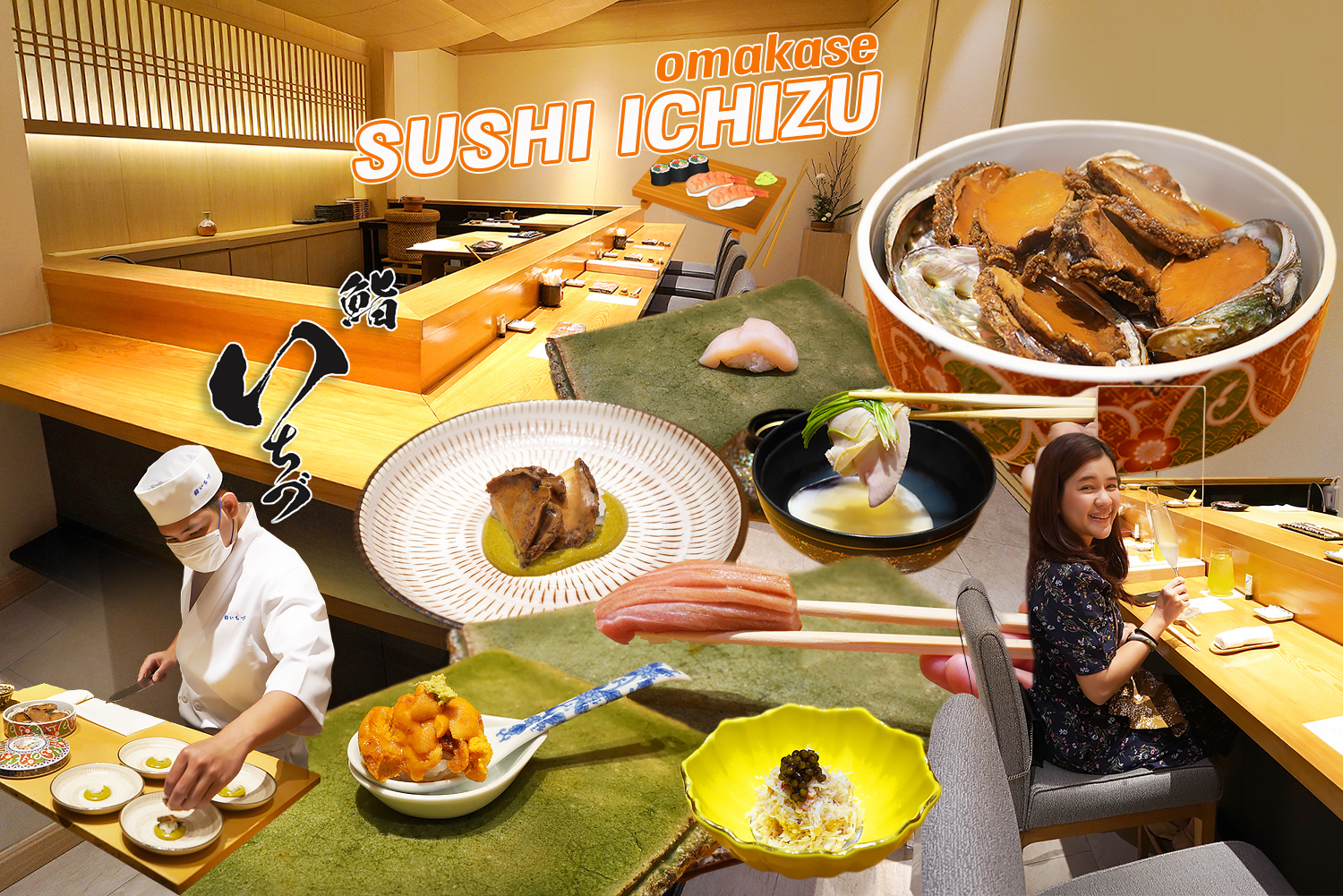 กิน Omakase ขั้นเทพ เสิร์ฟความอร่อย วัตถุดิบ Premium ไม่เน้นกิมมิค เนื้อความอร่อยของวัตถุดิบ ที่ Sushi Ichizu @เพชรบุรี 38 ไปลองกินกันครับ