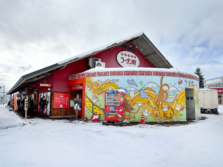 บอกลายแทงร้านเด็ด หมู่บ้านราเมนอาซาฮิคาว่า (Asahikawa Ramen Village) ทัวร์ฮอกไกโดพาไปปล่อยกินร้านไหนดี ?