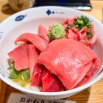 รีวิว Seagen ตลาดปลา Tsukiji ร้านทูน่าที่ซัพพลายปลาให้ร้านมิชลิน จนหลายคนยอมต่อคิวกว่า 1 ชั่วโมง