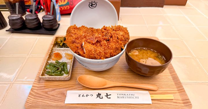 รีวิว Tonkatsu Marushichi Siam Paragon ร้านหมูทอดชื่อดังจากกินซ่า ที่หลายคนยอมต่อคิว 3 ชั่วโมงเพื่อมื้อนี้