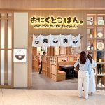 รีวิว Oniku To Gohan Groove CentralWorld ร้านยากินิกุที่ไม่ได้มีดีแค่เนื้อ A5 เพราะ “ข้าวญี่ปุ่น” อร่อยจนต้องพูดถึง