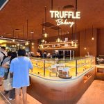 รีวิว TRUFFLE BAKERY CentralWorld ร้านดังจากโตเกียว White Truffle Salt Bread อบมาเติมก็หมด… อร่อยจริง แต่ Truffle เบากว่าที่คิด