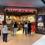 รีวิว SAPPORO BONE CentralWorld ร้านสเต๊กหมูจากซัปโปโร! Imo Buta สันนอกหมด เลยลองสันใน นุ่มจนใช้ส้อมฉีกได้ เนื้อ Harami ก็เด็ด